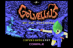 Golvellius - Title Screen by Pac Fujishima