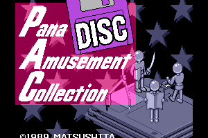 Pana Amusement Collection - Intro screen