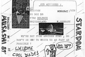 Welcome Cool Dudes by Musashi