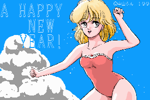 A happy new year! by 中山らん