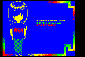 Chibi me on ZX Spectrum, Amstrad CPC and CGA simultaneously by ax34