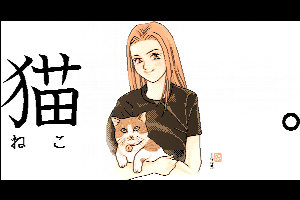 CAT&SHI2 by NyanNyan