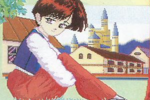 MSX-FAN missing pixel art 1992-12 11