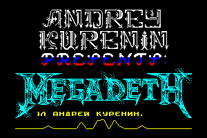 Megadeth demo 06 by Андрей Куренин