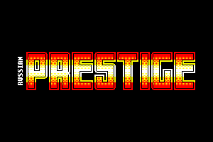 Russian Prestige 02 by Alex Bond