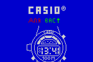 Часы фирмы Casio by Anton Belenki