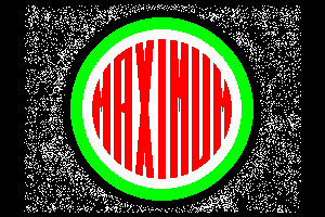 Maximum 1 by Rindex