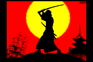 Samurai by dman