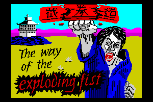 Way of the Exploding Fist, The by Greg Holland