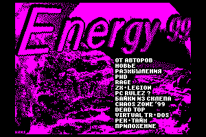 energy99 by Gans