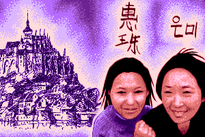 Huy Chou and Eun Mi at the Mont Saint Michel by Edo