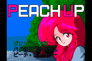 Peachup4a2