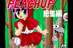 Peach Up Special - Disk 1