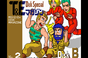 T&E Magazine Disk Special 2