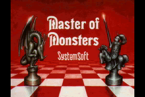Master of Monster - Title screen