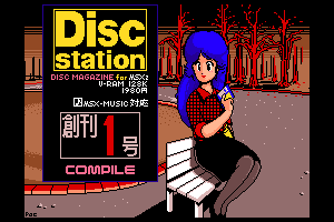 Disc Station #1 by Pac Fujishima