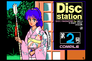 Disc Station #2 by Pac Fujishima