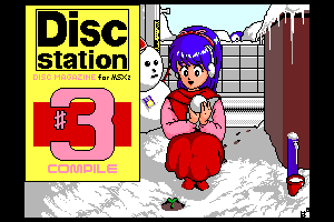 Disc Station #3