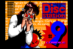 Disc Station #9