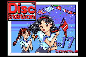 Disc Station #17