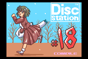 Disc Station #18
