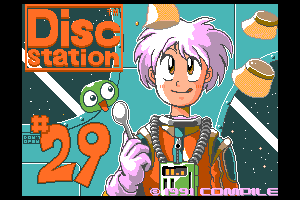 Disc Station #29