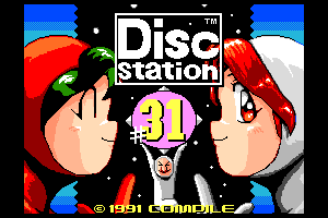 Disk Station #31