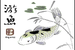 Fisch by Ogami