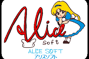 Alice Soft logo