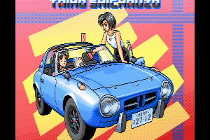 You are under arrest - Toyota Sports 800 by Fly☆Duck
