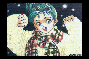 MSX-Magazine LostPixelArt 018 by Umemaro-RX