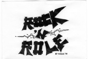 Rock'n Role by Toxic