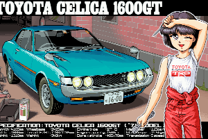 Toyota Celica GT2 by Fly☆Duck