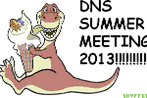 DNS 1338 Summer Meeting!!! by Skyffel