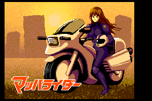 Mach Rider by mstz80ax