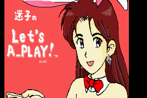 Let's A_PLAY!