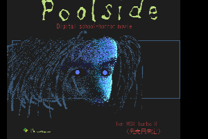 Poolside 宣伝ＣＧ by Pa