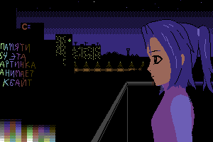 C64 girl by ax34