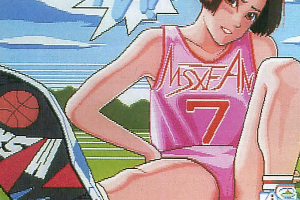 MSX-FAN missing pixel art