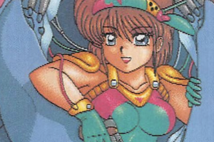 や あ (MSX-FAN missing pixel art 1993-08) by 辰