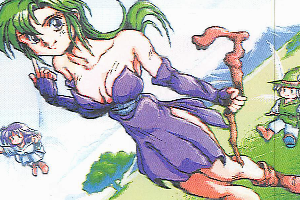 草原の妖精たち (MSX-FAN missing pixel art 1993-02) by Miura
