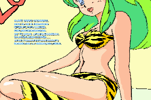 LUM by Kenna