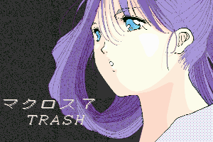 NA 1 by Nana