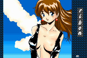 HANE-1 by Nana