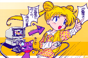 烏集之交 by cloth