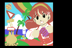 あおいちゃんパニック！