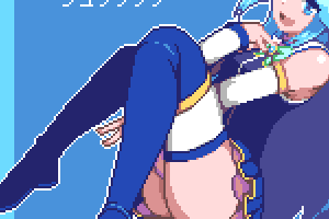 かわいい by 駄女神