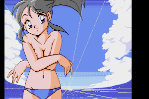 Virgin-Blue by 奥間まさみ