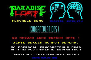 Paradise lost info by Terror