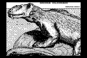 Dinosaur Doliosaurisk by Денис Попирин